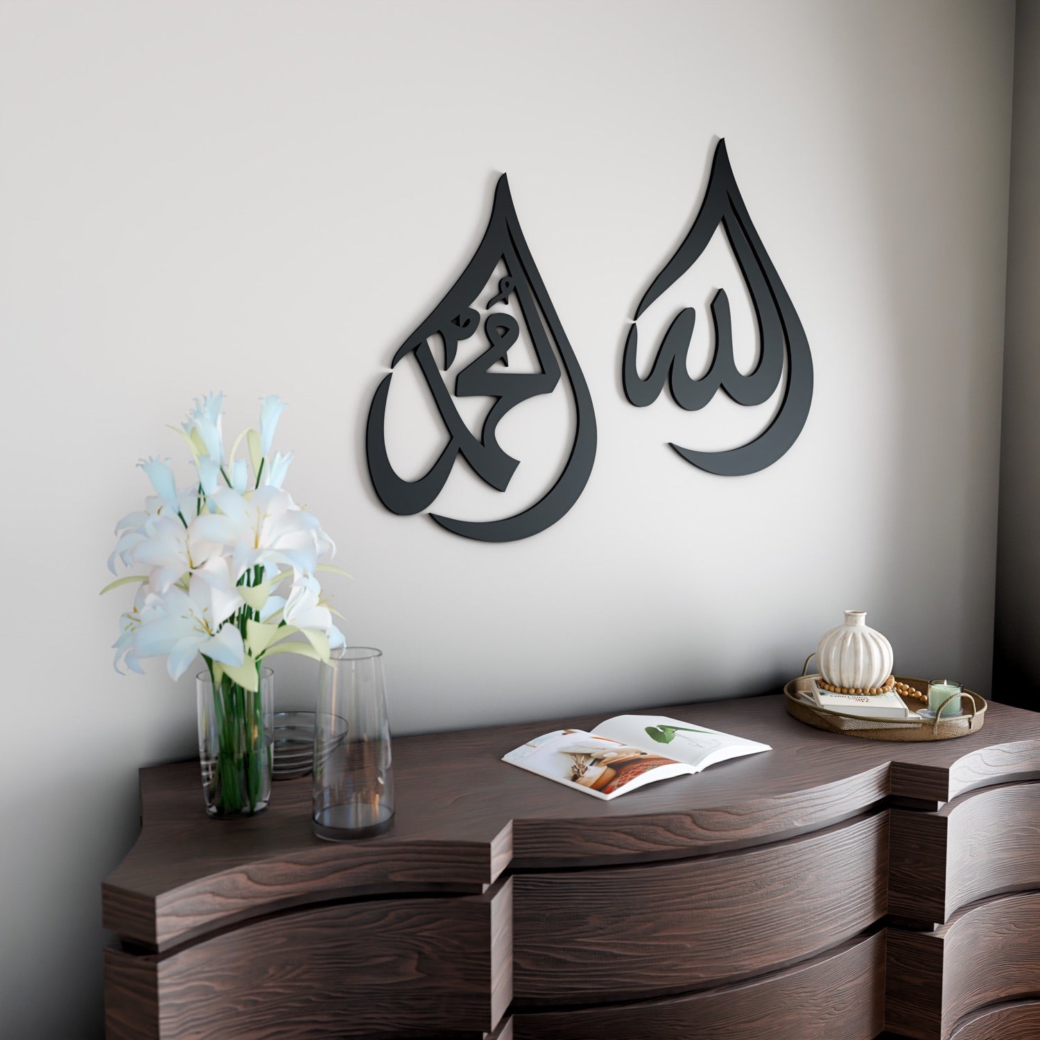 Allah (SWT) Mohammad (PBUH) Wooden Islamic Wall Art - Drop Design