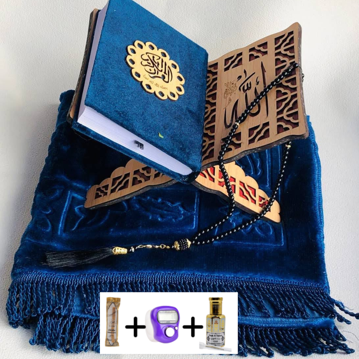 Set de Oración Premium – Corán + Tasbih + Alfombra +tasbih electronic