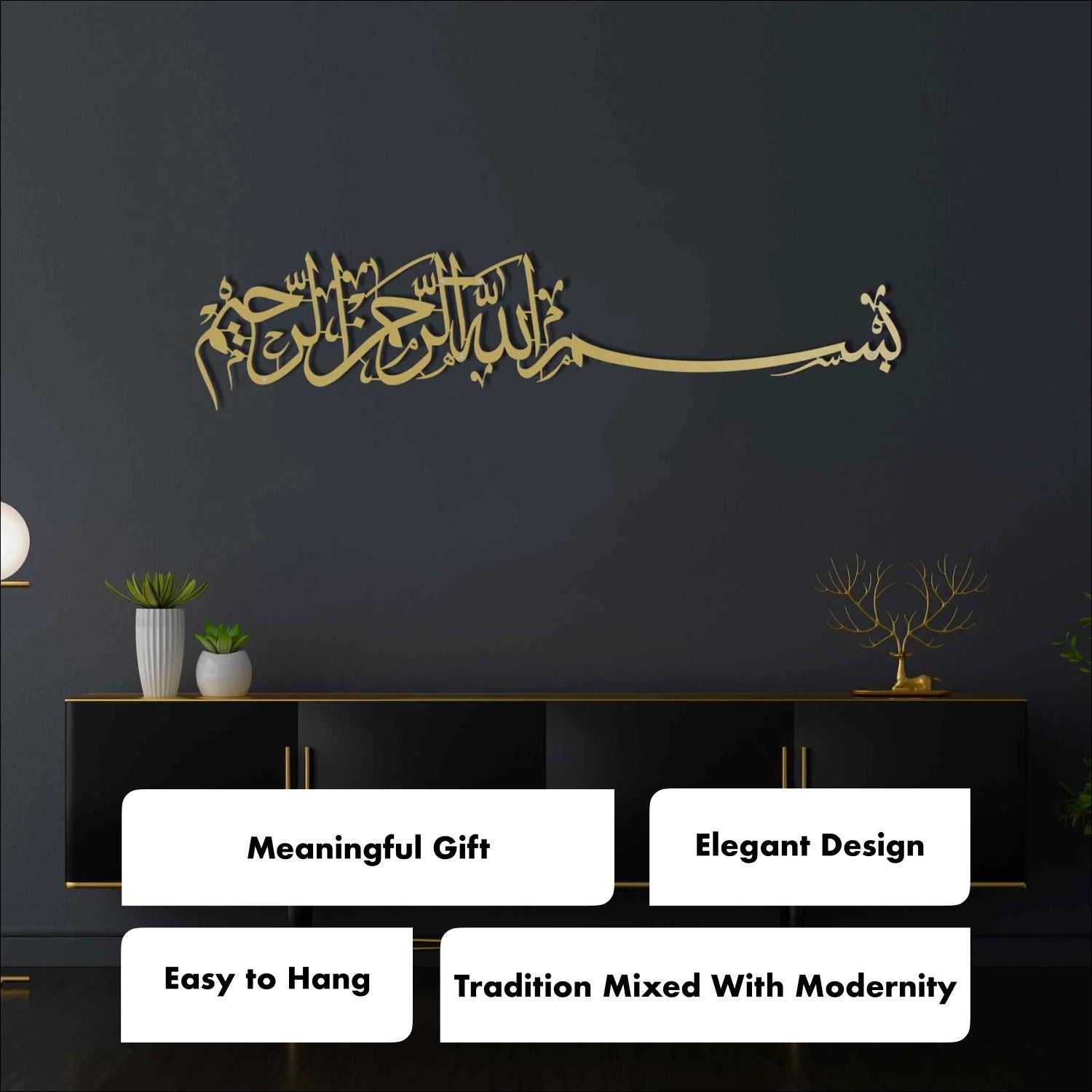 Bismillah Thuluth Calligraphy Horizontal Basmala Islamic Wall Art